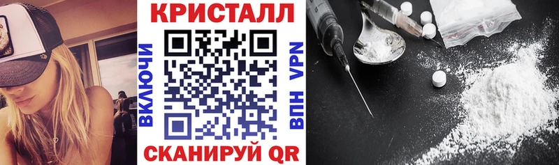 хочу   Котовск  ссылка на мегу онион  АМФ 98% 