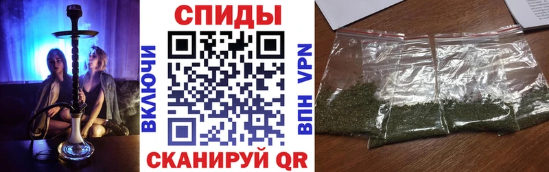 KRAKEN ТОР  купить   Котовск  БУТИРАТ оксибутират 
