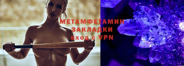 MESCALINE Баксан