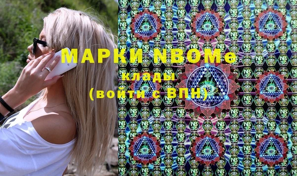 дживик Беломорск