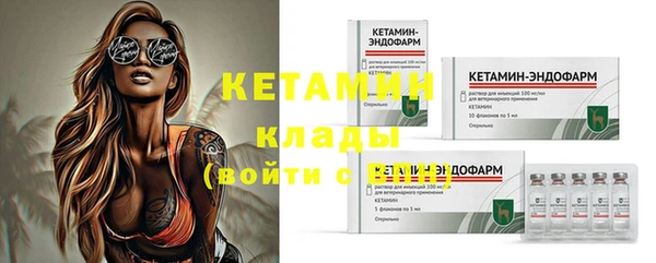 дживик Беломорск