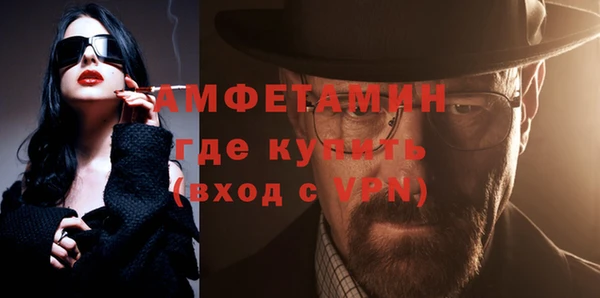кокаин премиум Белоозёрский