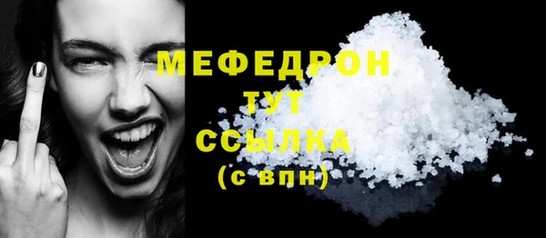 кокаин премиум Белоозёрский