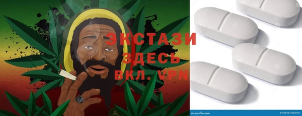дживик Беломорск
