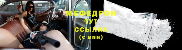 кокаин премиум Белоозёрский