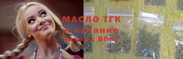 дживик Беломорск