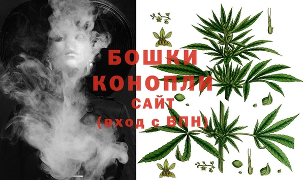 кокаин премиум Белоозёрский