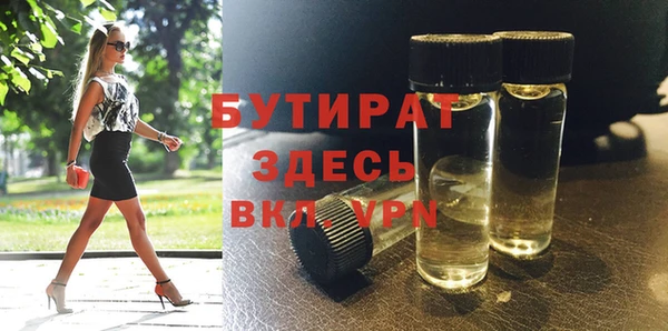 дживик Беломорск