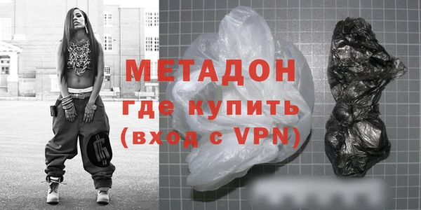 дживик Беломорск