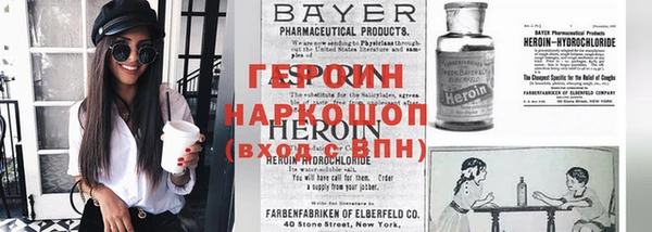 дживик Беломорск