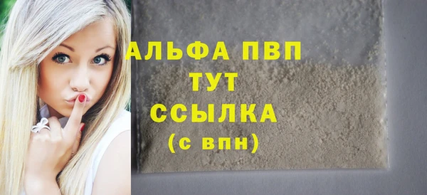 дживик Беломорск