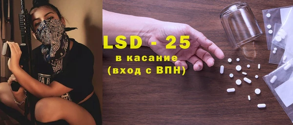 кокаин премиум Белоозёрский